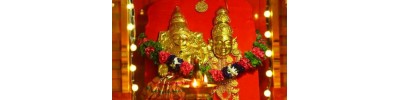 எர்ணாகுளம்